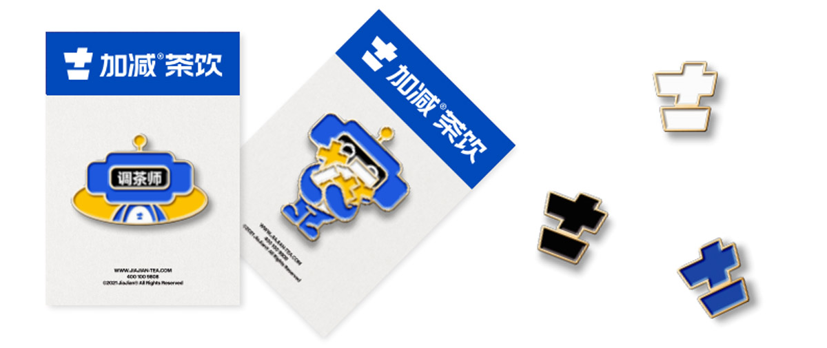K8凯发一触即发茶饮形象展示图05